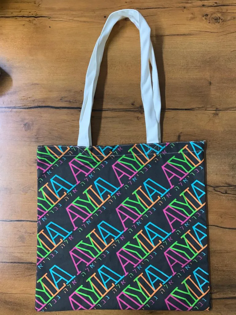 All Over Print Standard Tote Bag - Medium